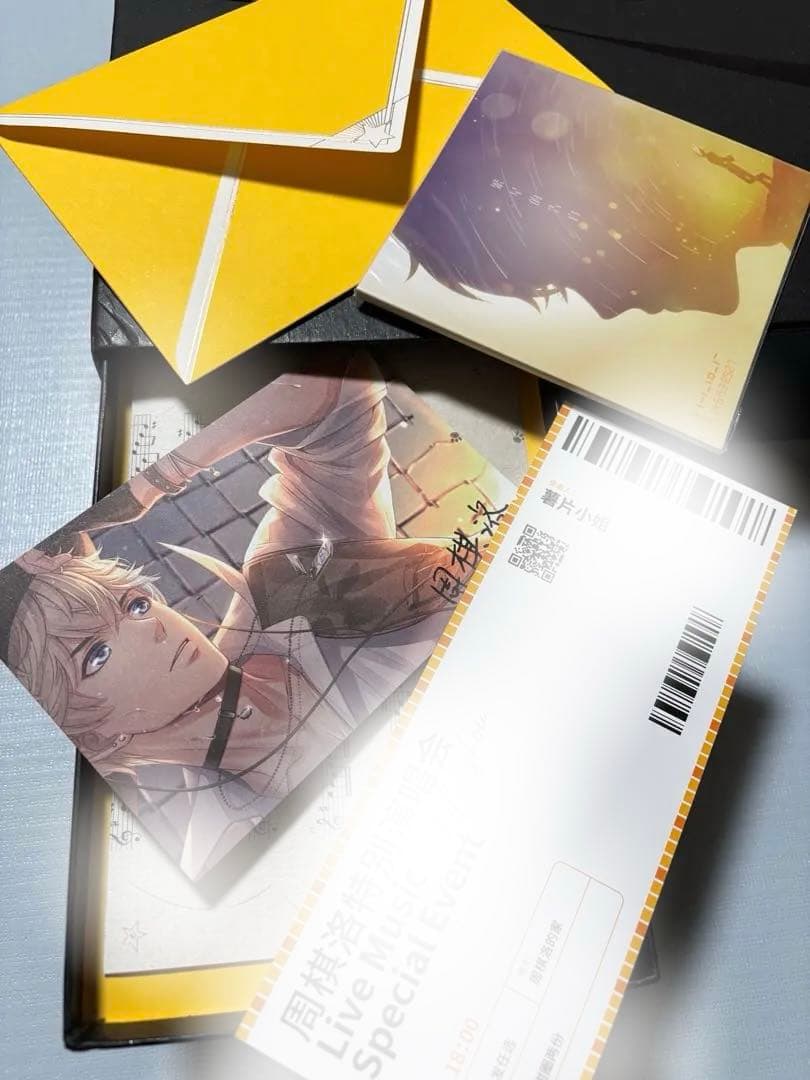 恋とプロデューサー　謎解きボックス　シモン　ハク　ゼン　キラ