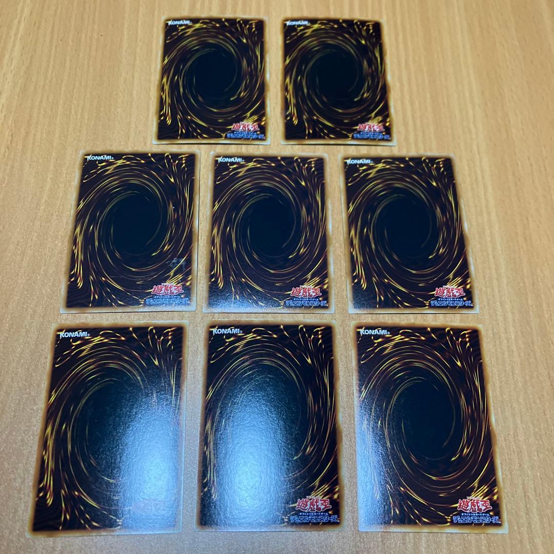 ライオウ　強欲で謙虚な壺　次元幽閉