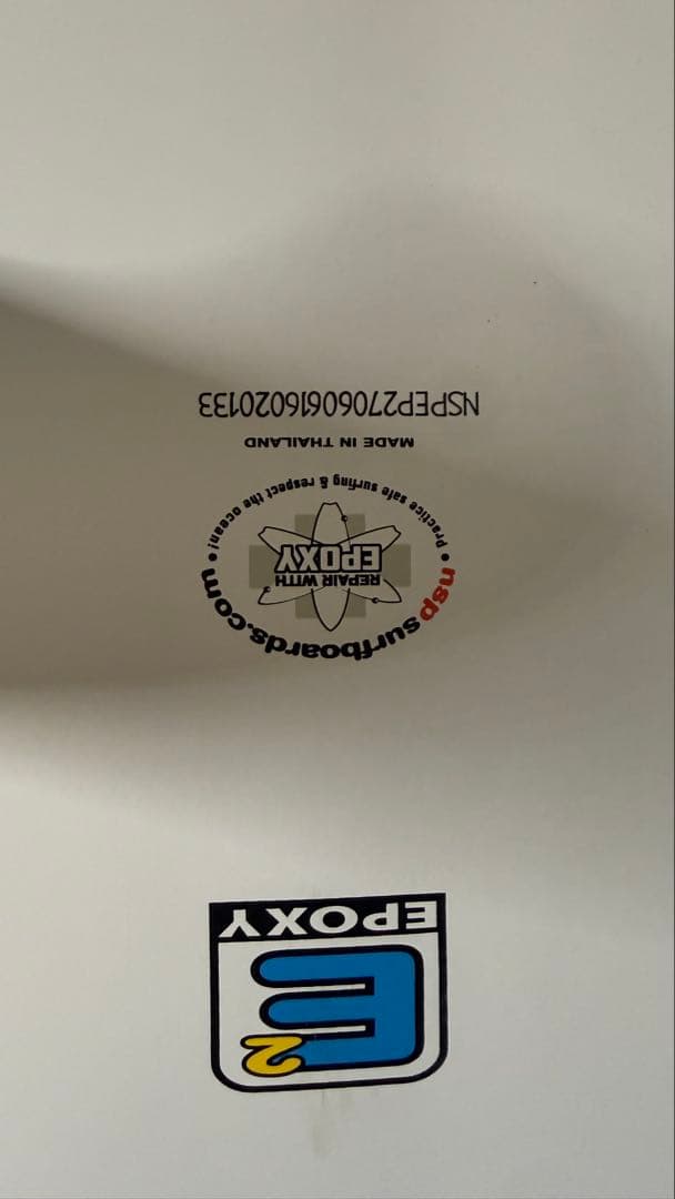 NSP 6'6\" ファンボード ハイブリット　トライフィン