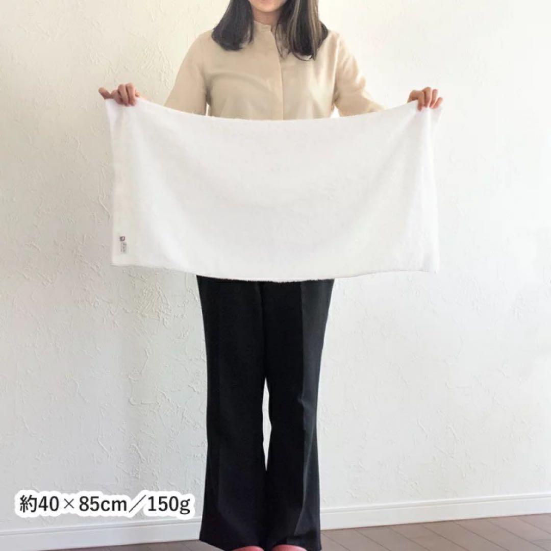 【正岡タオル(今治タオル)】 すごいタオル10枚Setホテルタイプ 日本製 厚手