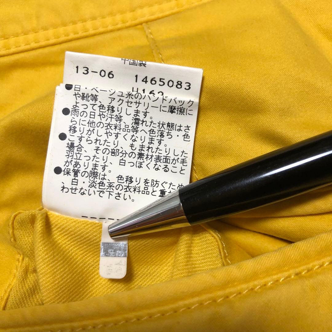 マスターバニーエディション コットン系パンツ イエロー系 サイズ4
