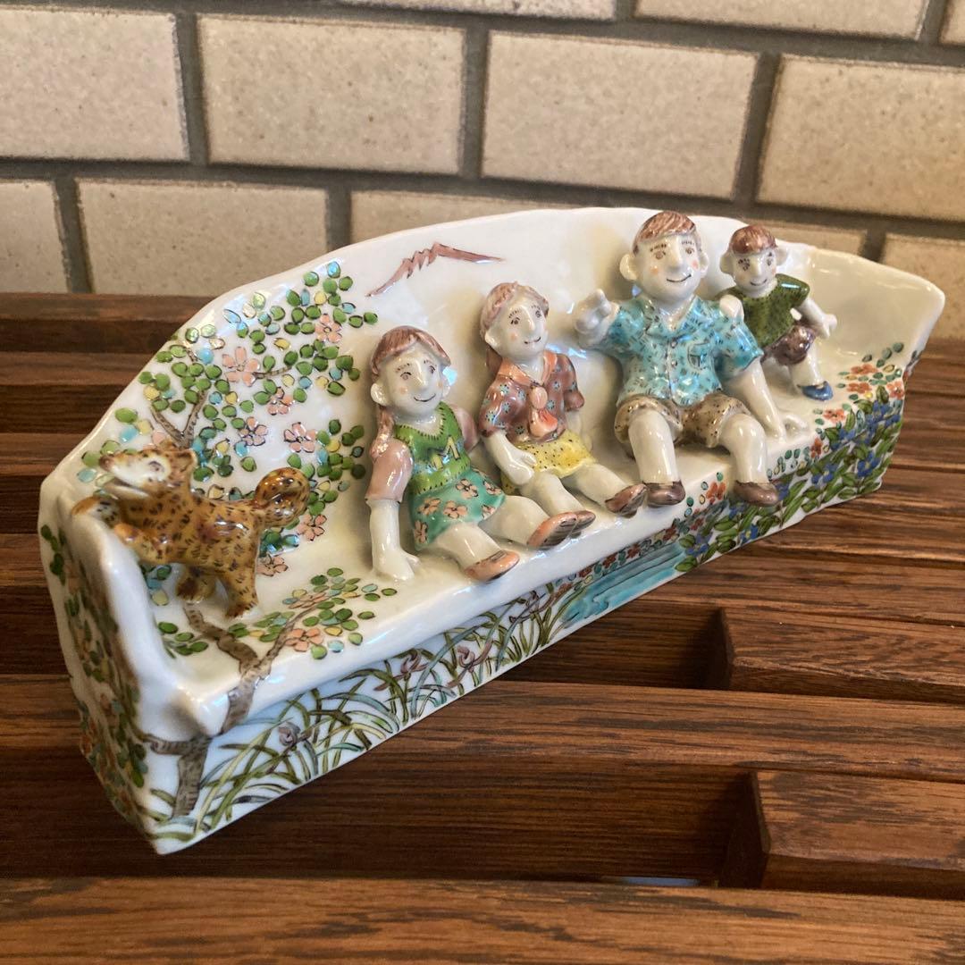 阿部良雄　ベンチ