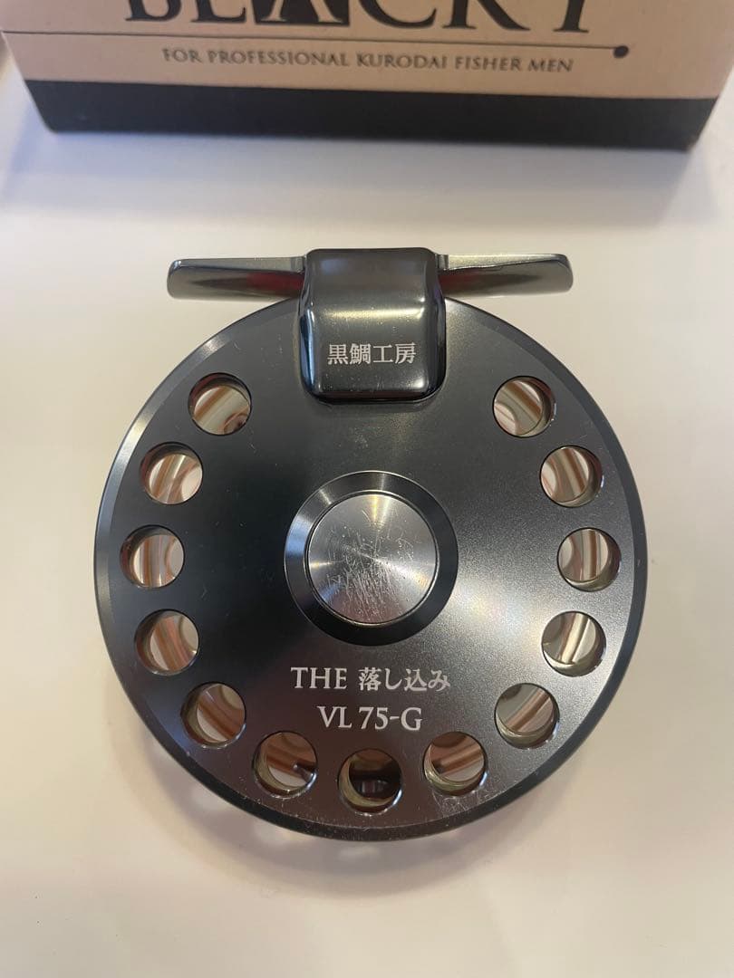 黒鯛工房　BLACKY THE 落し込み VL 75/65 VL75-G
