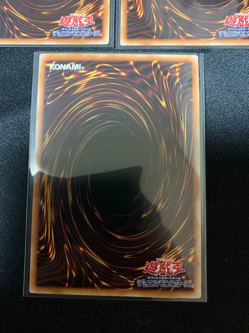 遊戯王OCG K9-17「Ripper」プリズマ　スーパーレアセット