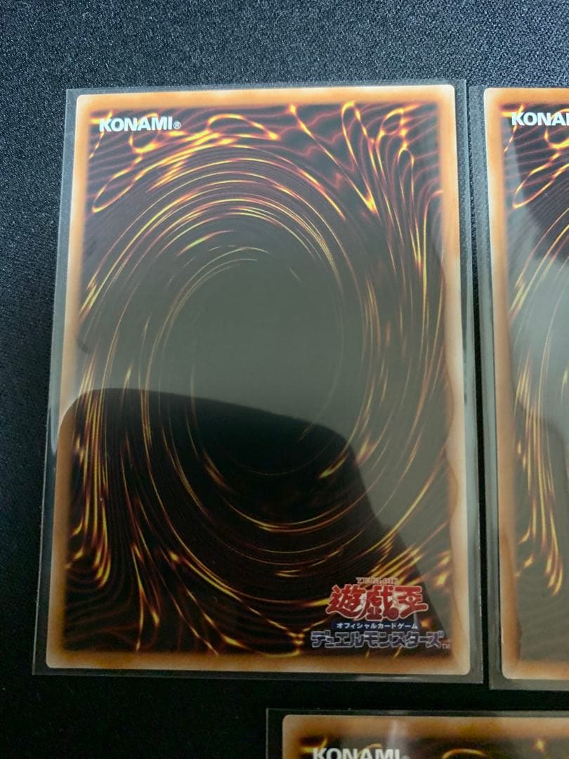 遊戯王OCG K9-17「Ripper」プリズマ　スーパーレアセット