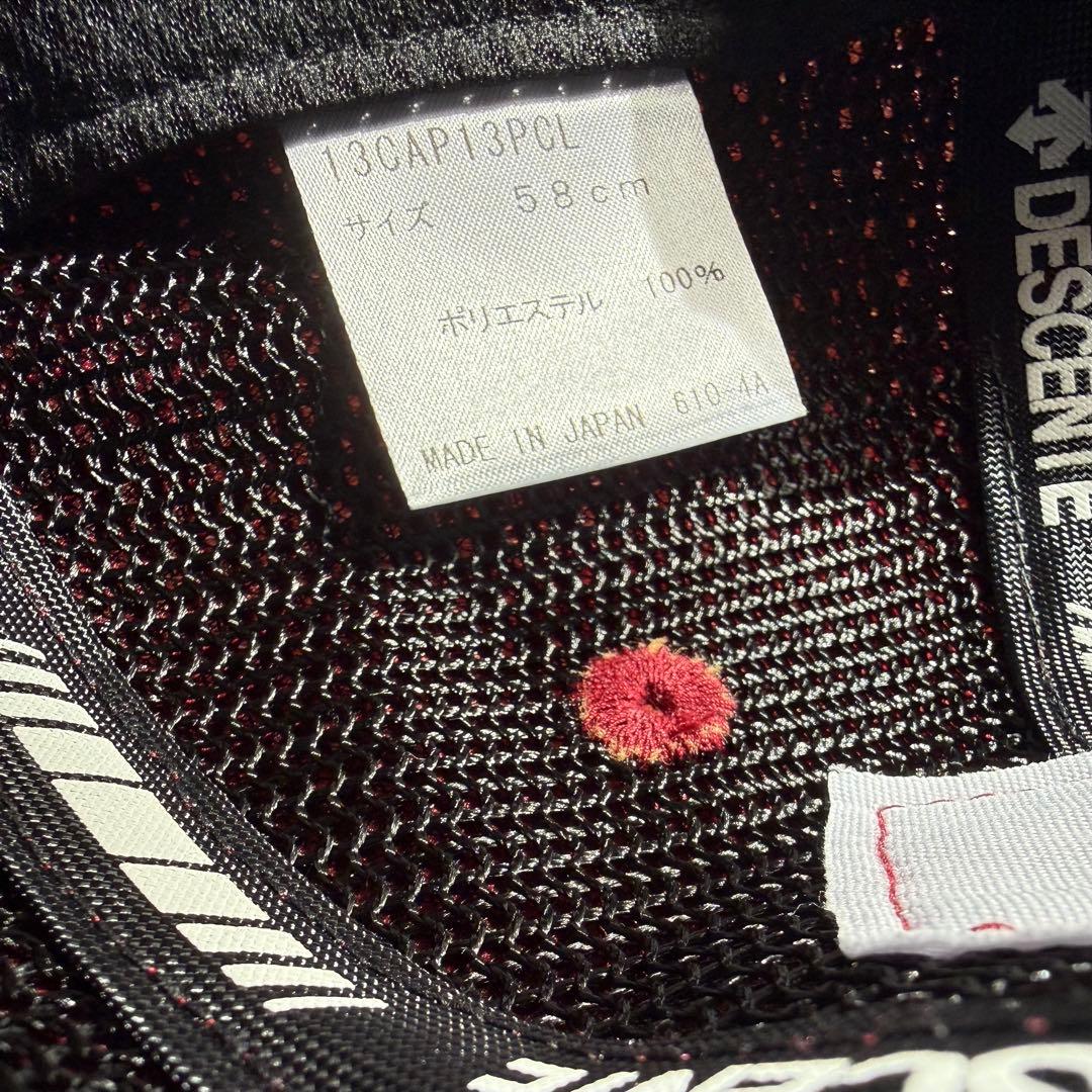 激レア 楽天イーグルス 日本シリーズ 2013 選手着用モデル キャップ