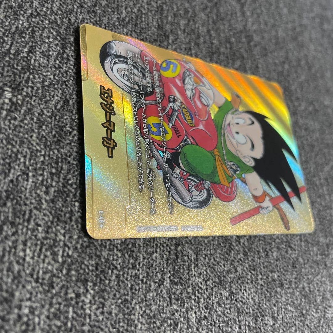 美品！フュージョンワールド 漫画ブースター　エナジーマーカー　パラレル　孫悟空