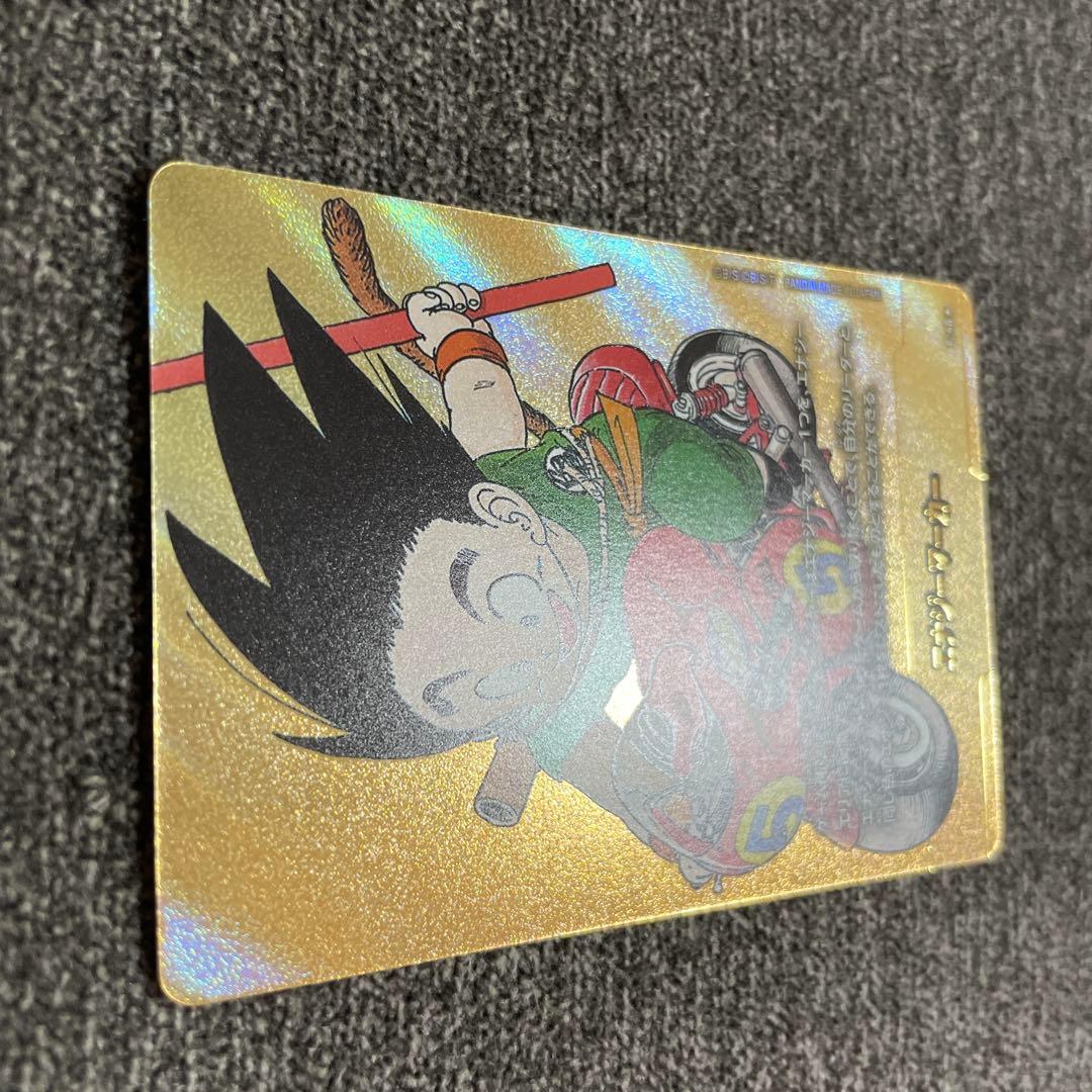 美品！フュージョンワールド 漫画ブースター　エナジーマーカー　パラレル　孫悟空