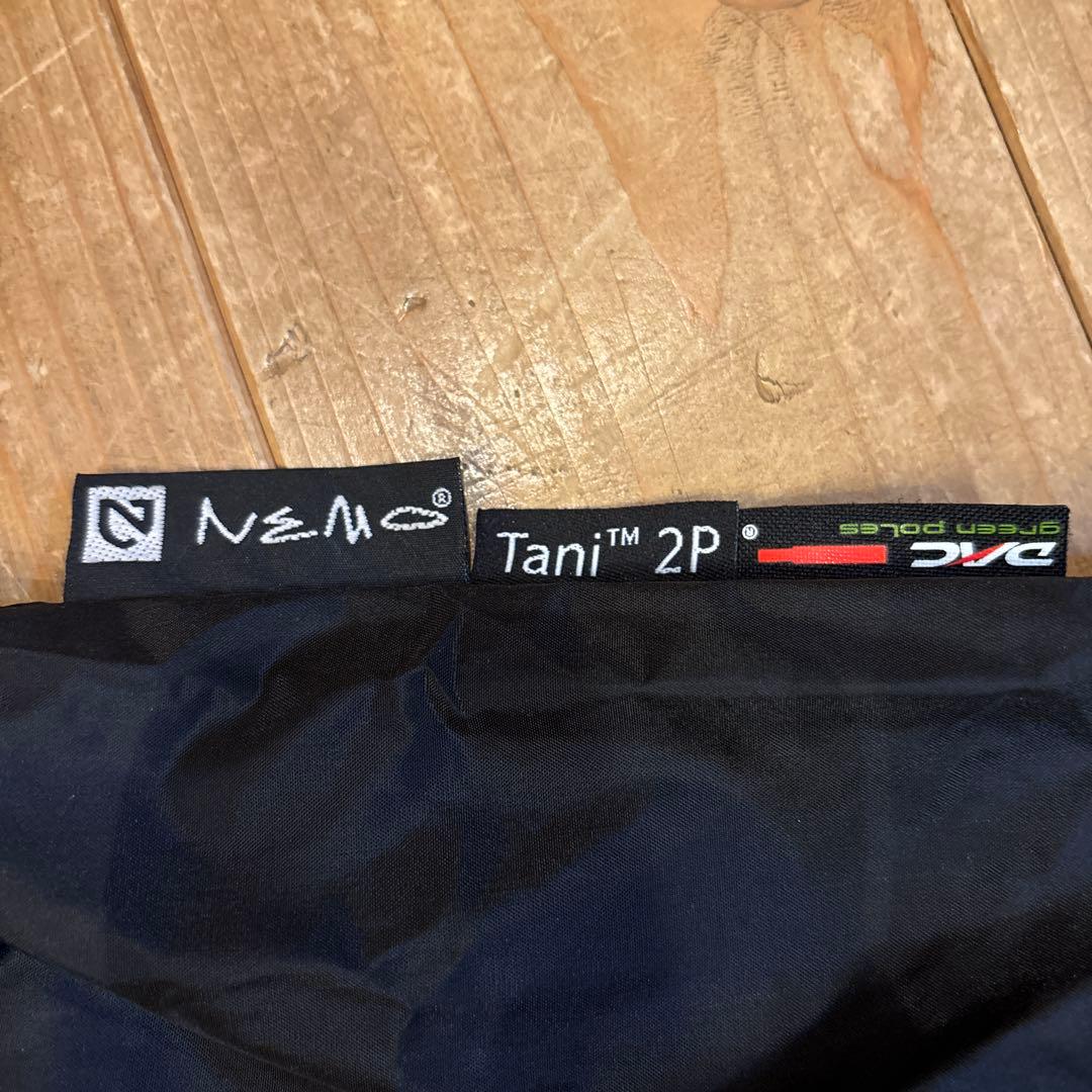 nemo tani 2p 山岳テント