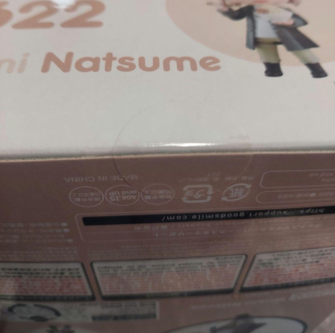 アイナナ　ŹOOĻ　棗巳波　ねんどろいど　特典付　新品未開封　フィギュア