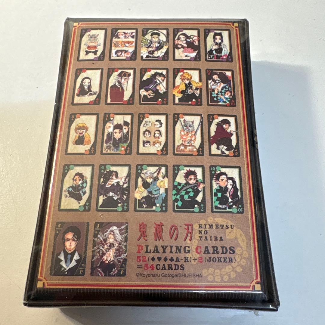 鬼滅の刃 トランプ ジャンプフェスタ　d