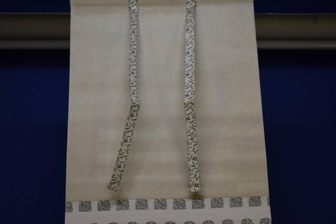 真作/平井楳仙/ 東山春色/春/桐共箱二重箱付/ 布袋屋掛軸HG-826