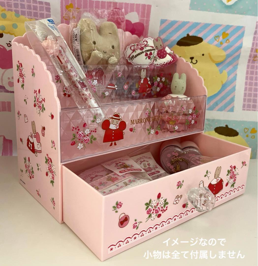 マロンクリーム コスメラック