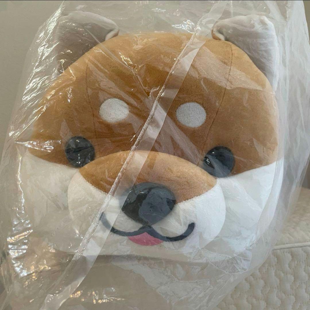 新品ハッピーまめしば【特賞】ぬいぐるみ特大柴犬豆柴豆しばまめ柴