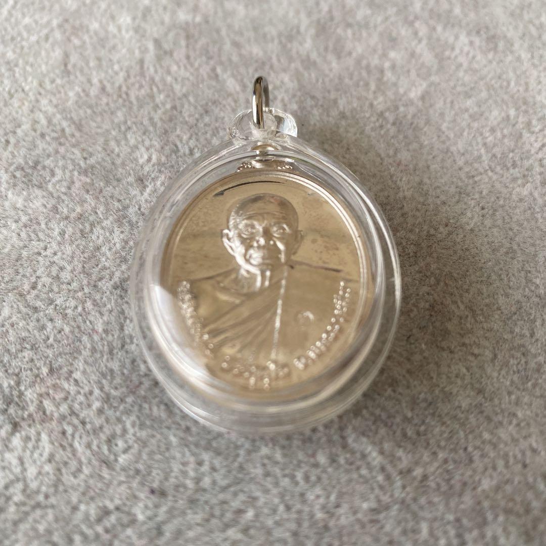 プラクルアン 純銀製 ルアンポー・クーン師 2553年 超レア 伝説の御守り