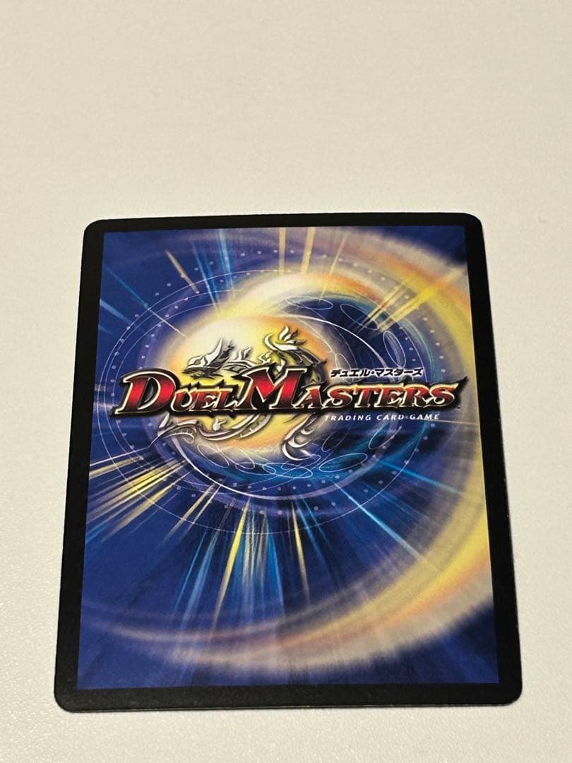 聖鎧亜キング・アルカディアス シークレット 2007年初期