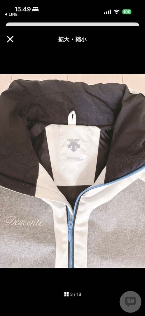 Descente スキーウェアセット　152〜158センチ Sサイズ