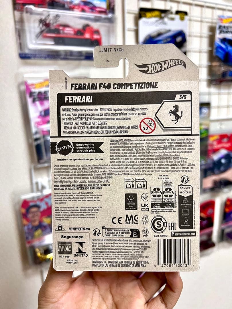 ホットウィール　フェラーリ・F40 　 スーパートレジャーハント 2台セット