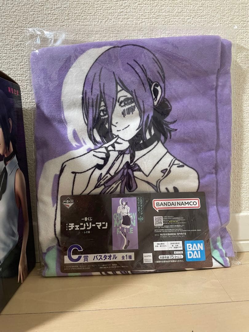 一番くじ チェンソーマン レゼ編 A賞 レゼフィギュア ＋C賞バスタオル