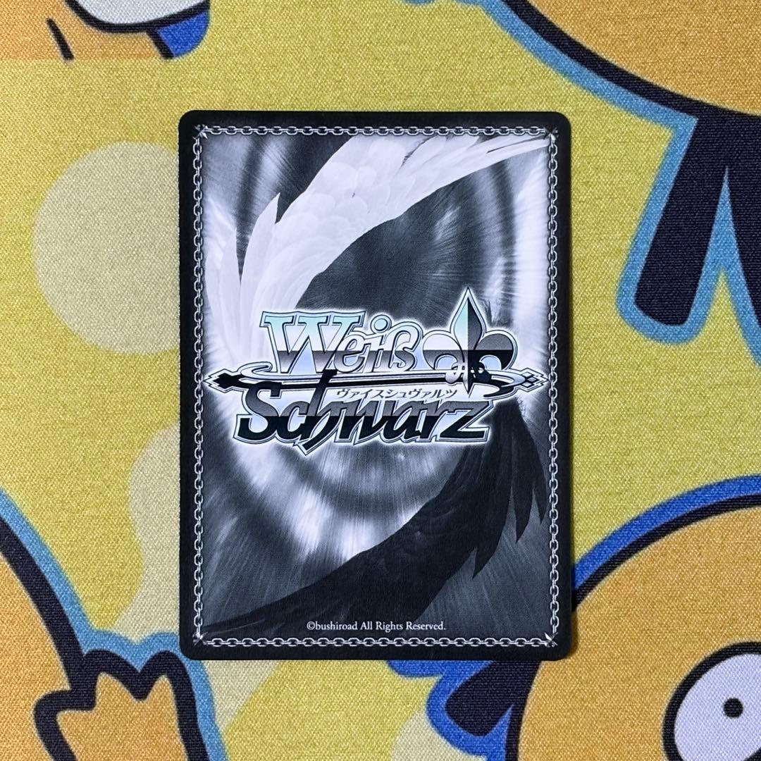 【ヴァイス】夢見りあむは愛を救う　夢見りあむ　SP　デレマス　星希成奏