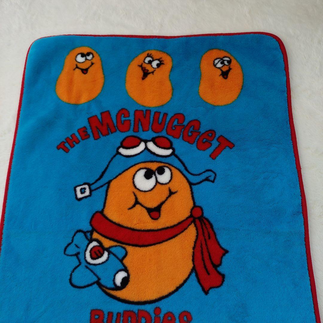 本日値下げ中ナゲットバディーズ　ブランケット　マクドナルド 毛布