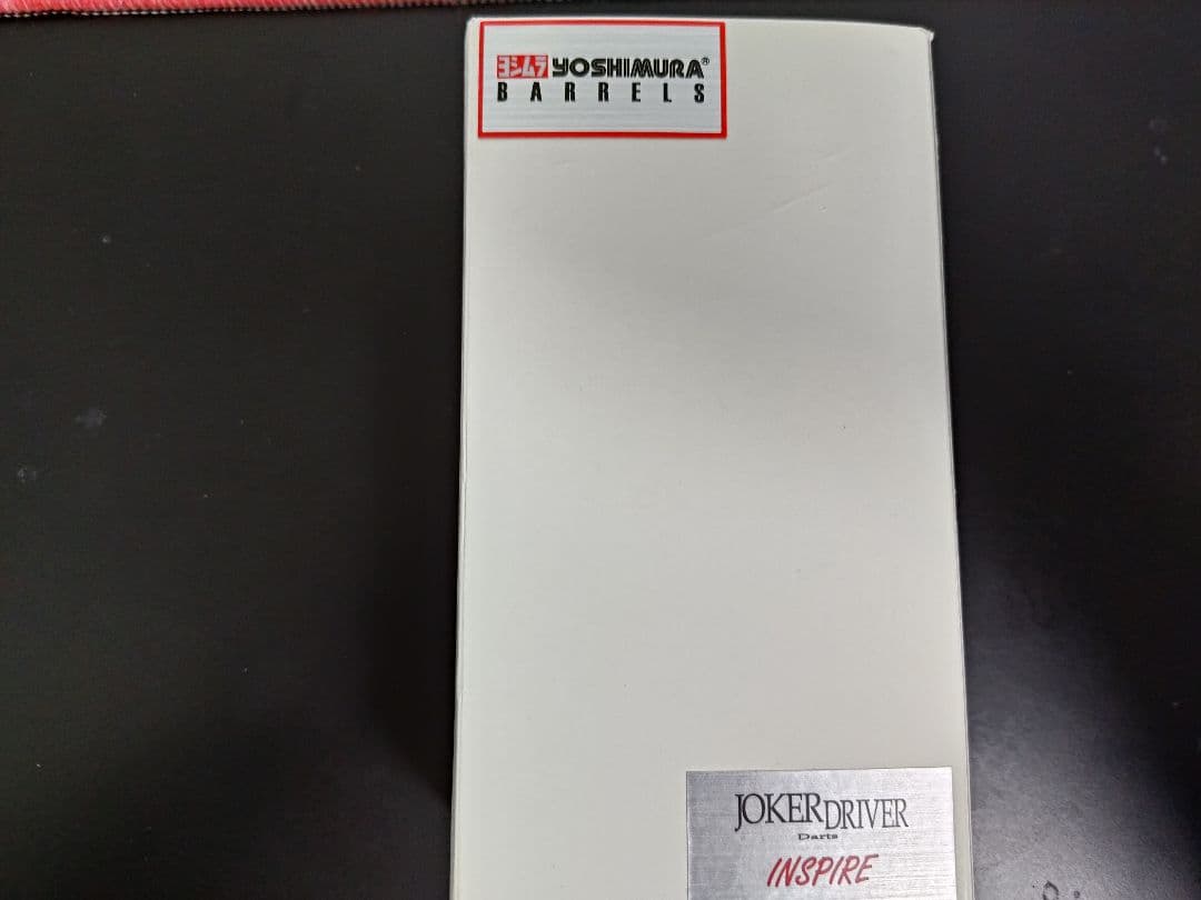 ダーツ JOKER D THE FIRST November Rain