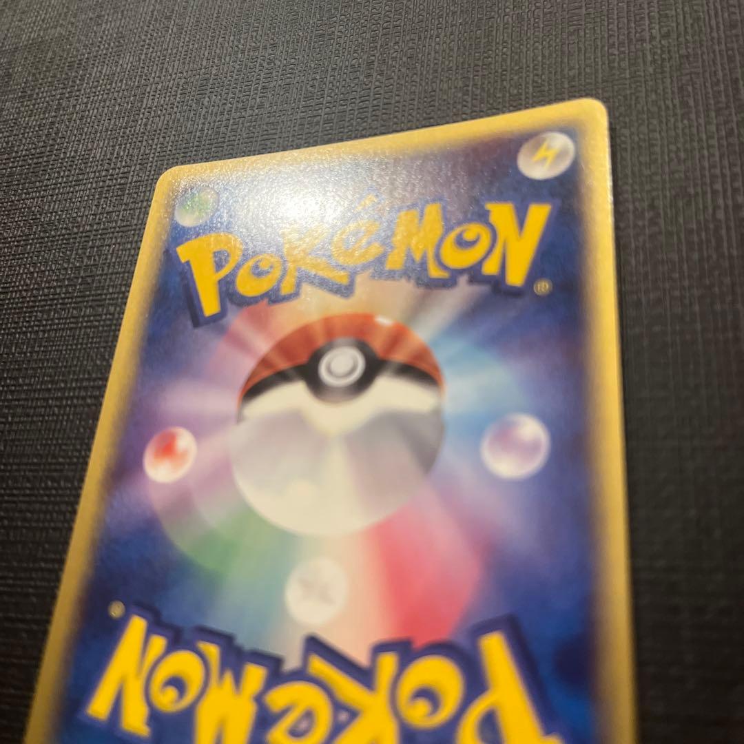 レックウザ デルタ δ 015/052 ポケモンカード