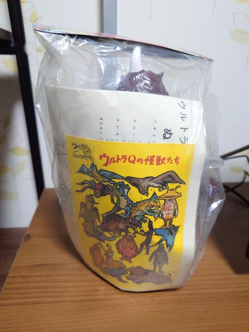 マルサン　М１号　ゴメス