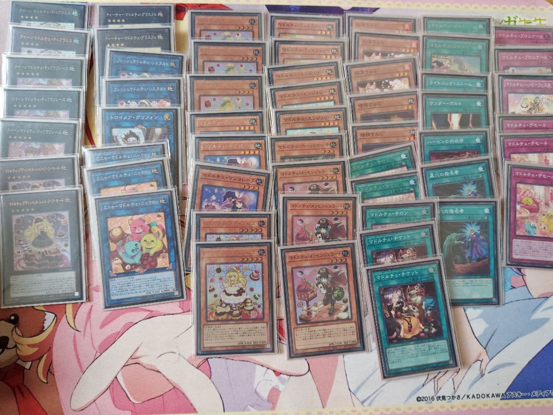 遊戯王まとめ デッキ5種 ライゼオル、ドラゴンテイル等