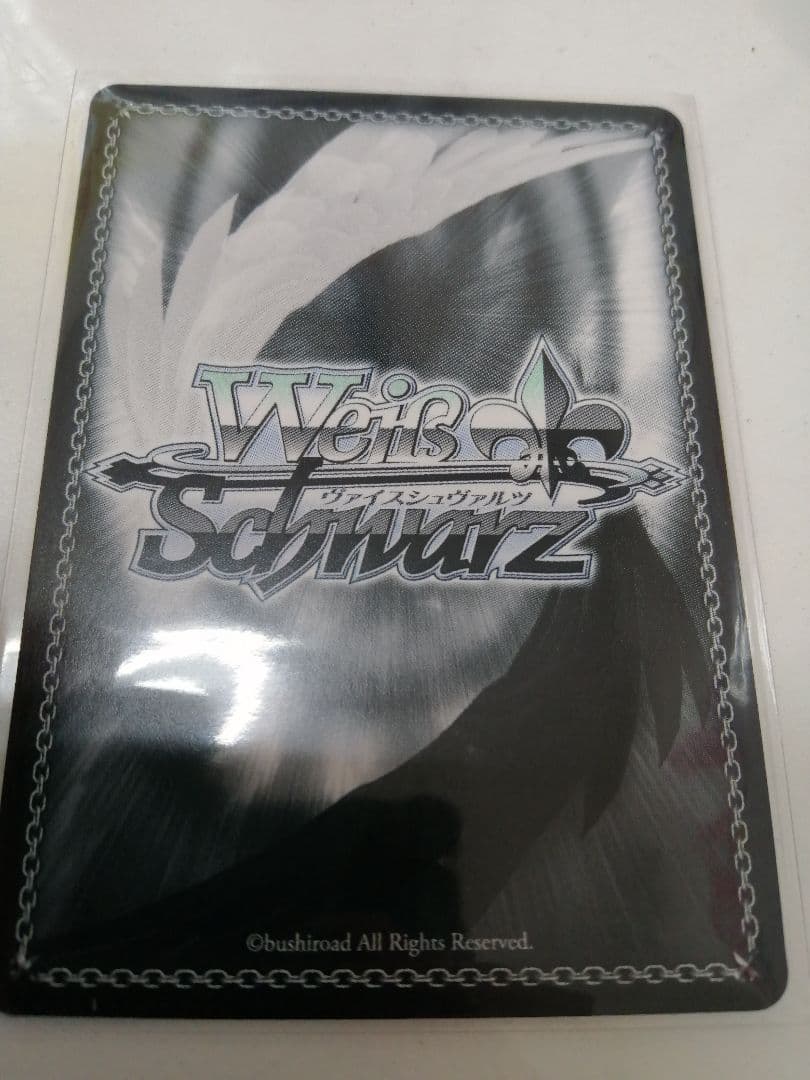 WS ヴァイスシュヴァルツ　紺野純子　SP サイン　ゾンビランドサガ　ゾンサガ