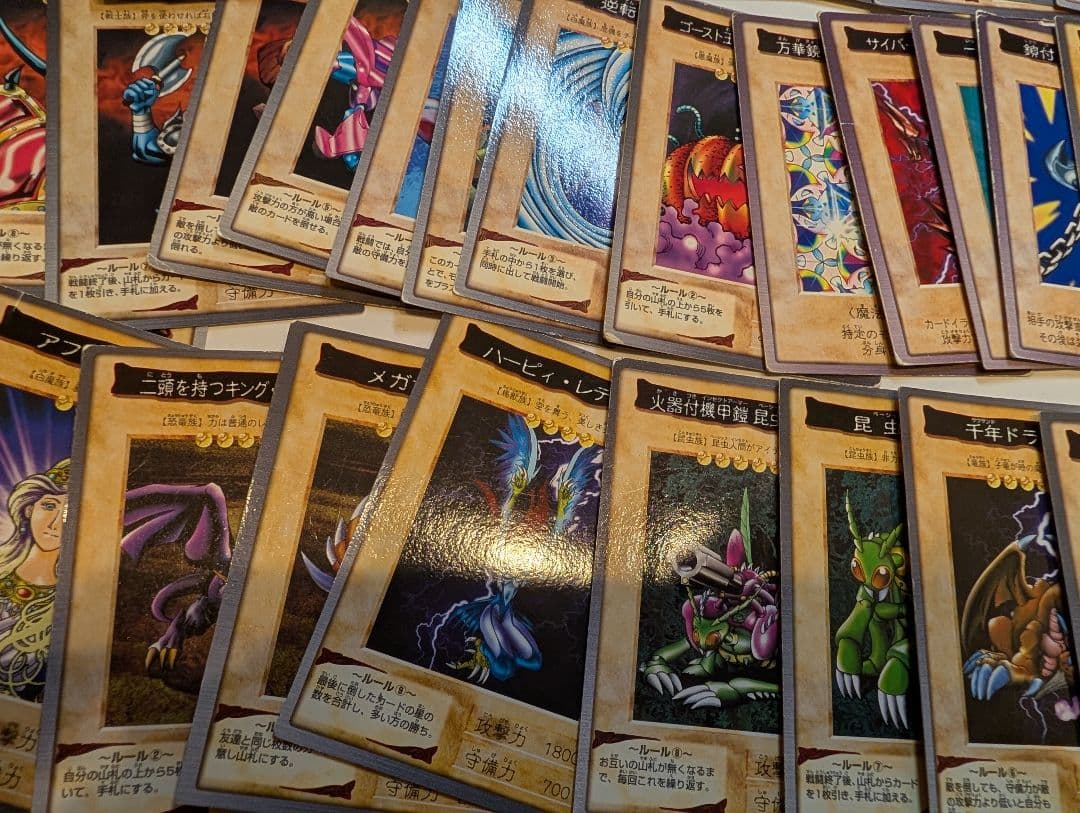 【特価②】遊戯王　バンダイ版118種＋TA2 フルコンプ！