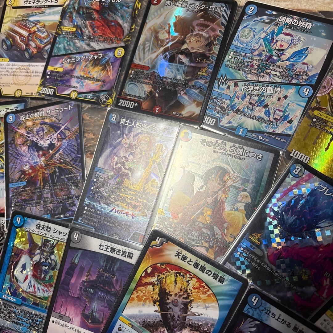 初*ン様 ボルコン　アーテルゴルギーニ　立ち上がる悪魔に天使　世紀末の善悪　神ア