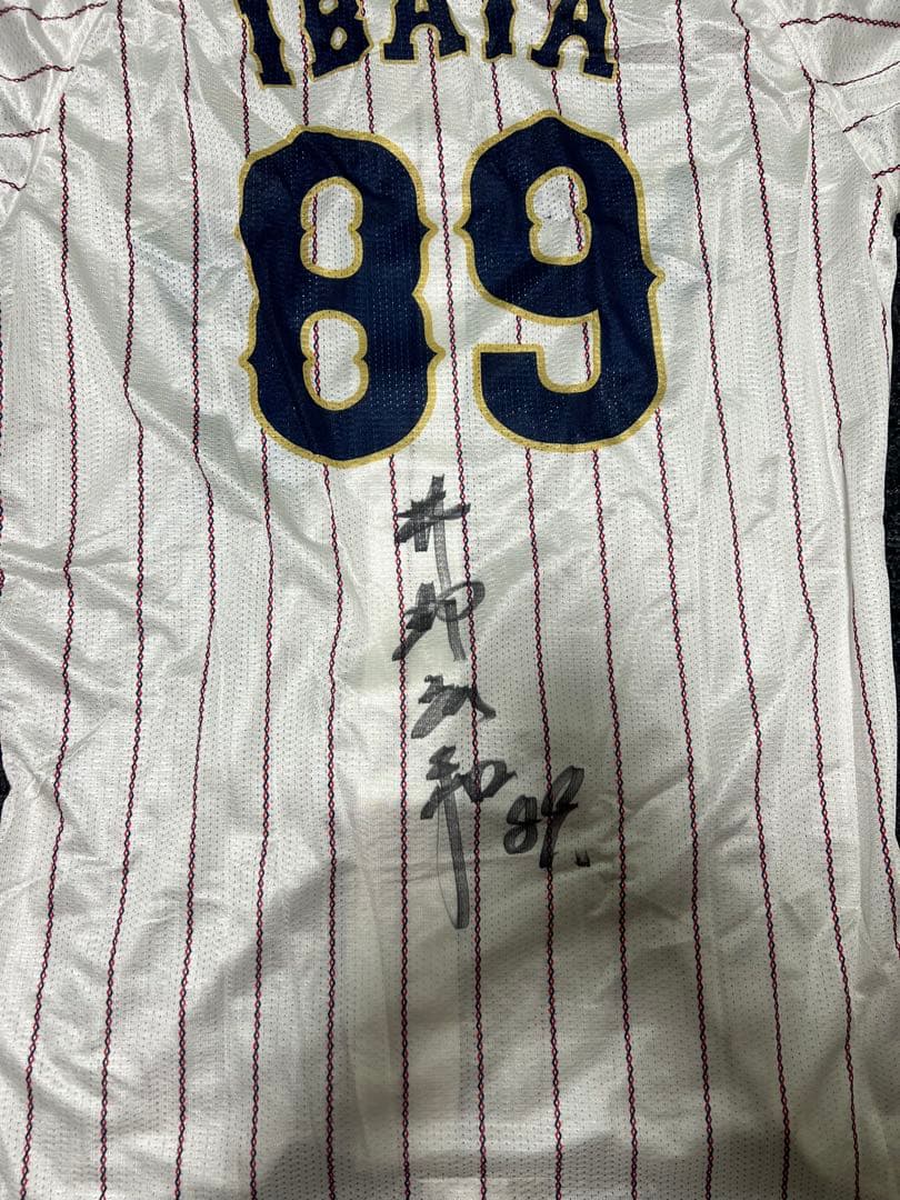 侍ジャパン　実使用ユニフォーム　井端弘和監督　直筆サイン入り　欧州戦にて着用