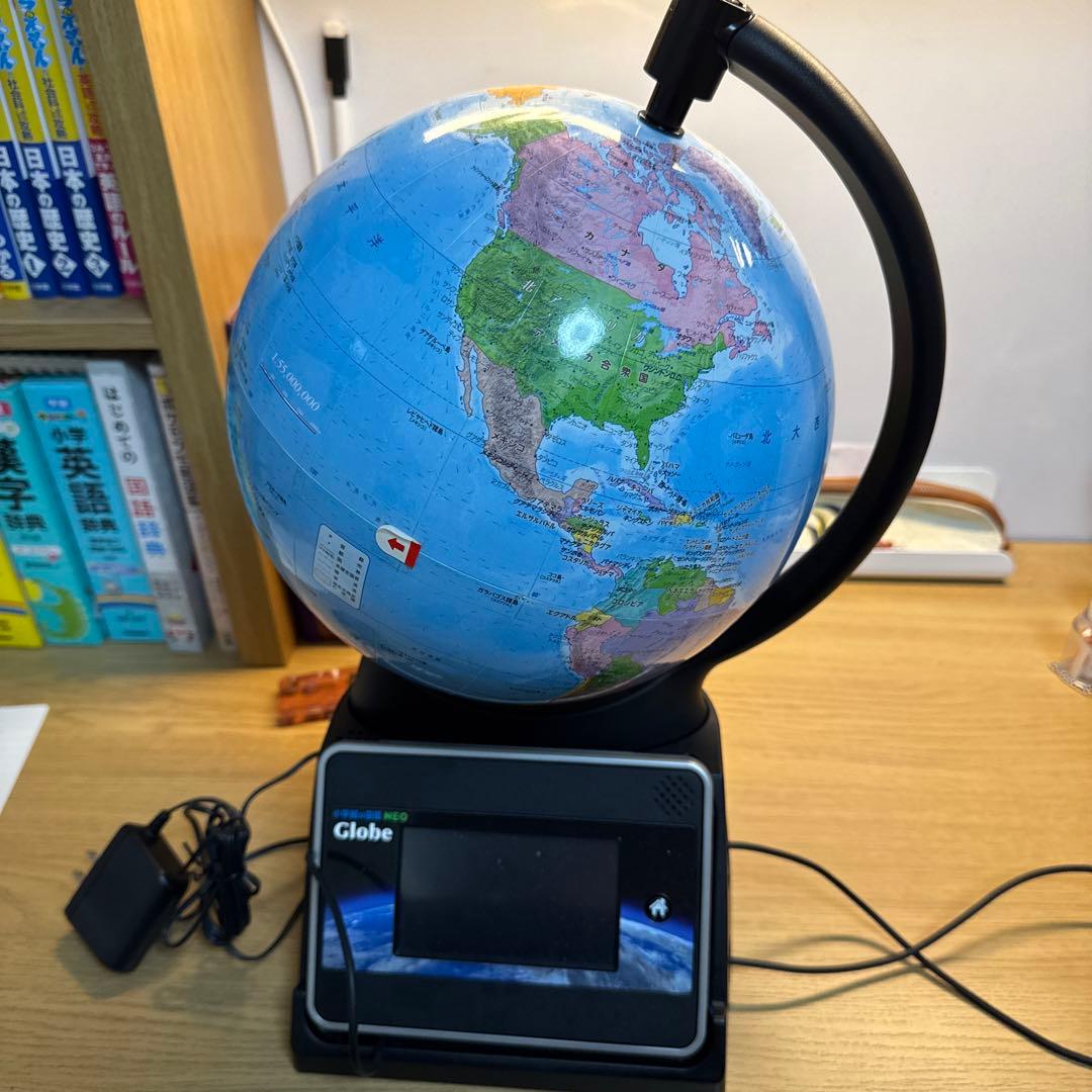 タカラトミー 小学館の図鑑NEOGlobe