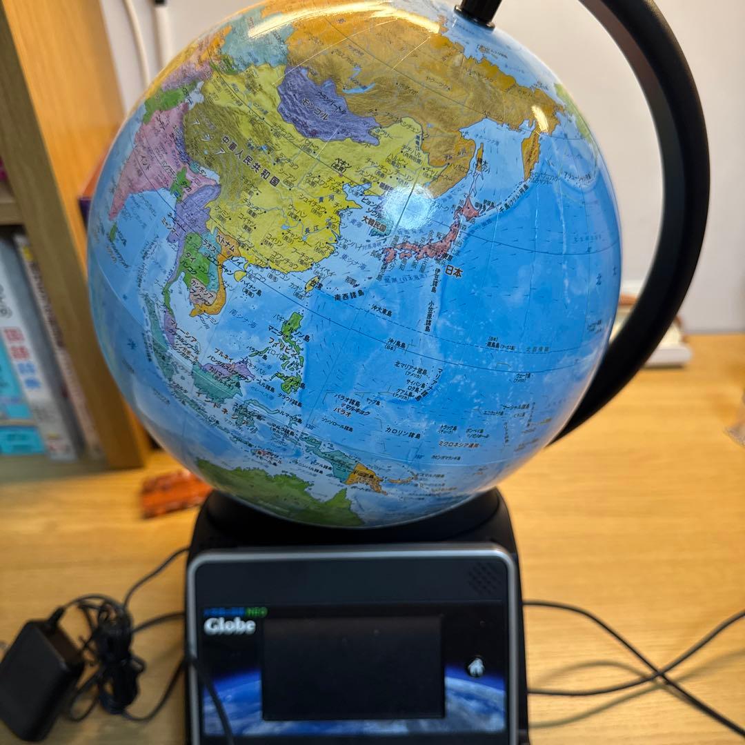 タカラトミー 小学館の図鑑NEOGlobe
