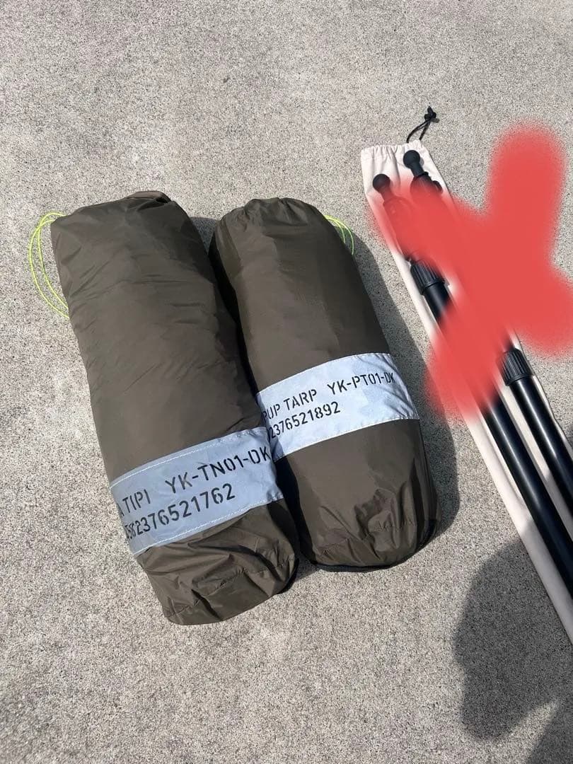 YOKA TIPI PUPTARPセット ヨカティピ テント