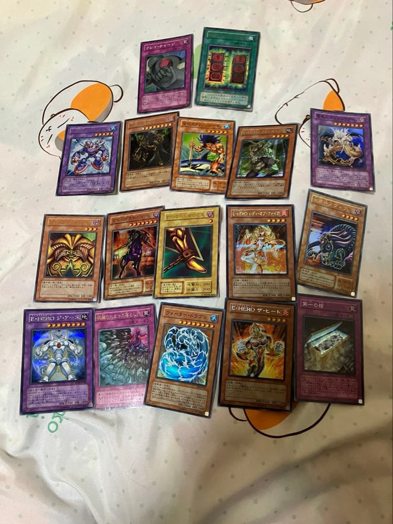 遊戯王　引退品　ヴァリュアブルブック