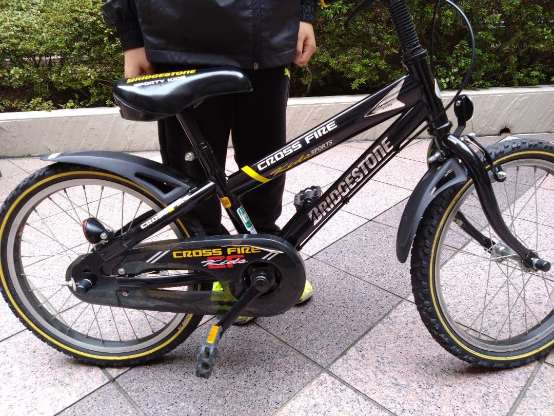 【東京】ブリヂストン　クロスファイヤー スポーツ　18インチ　ブラック