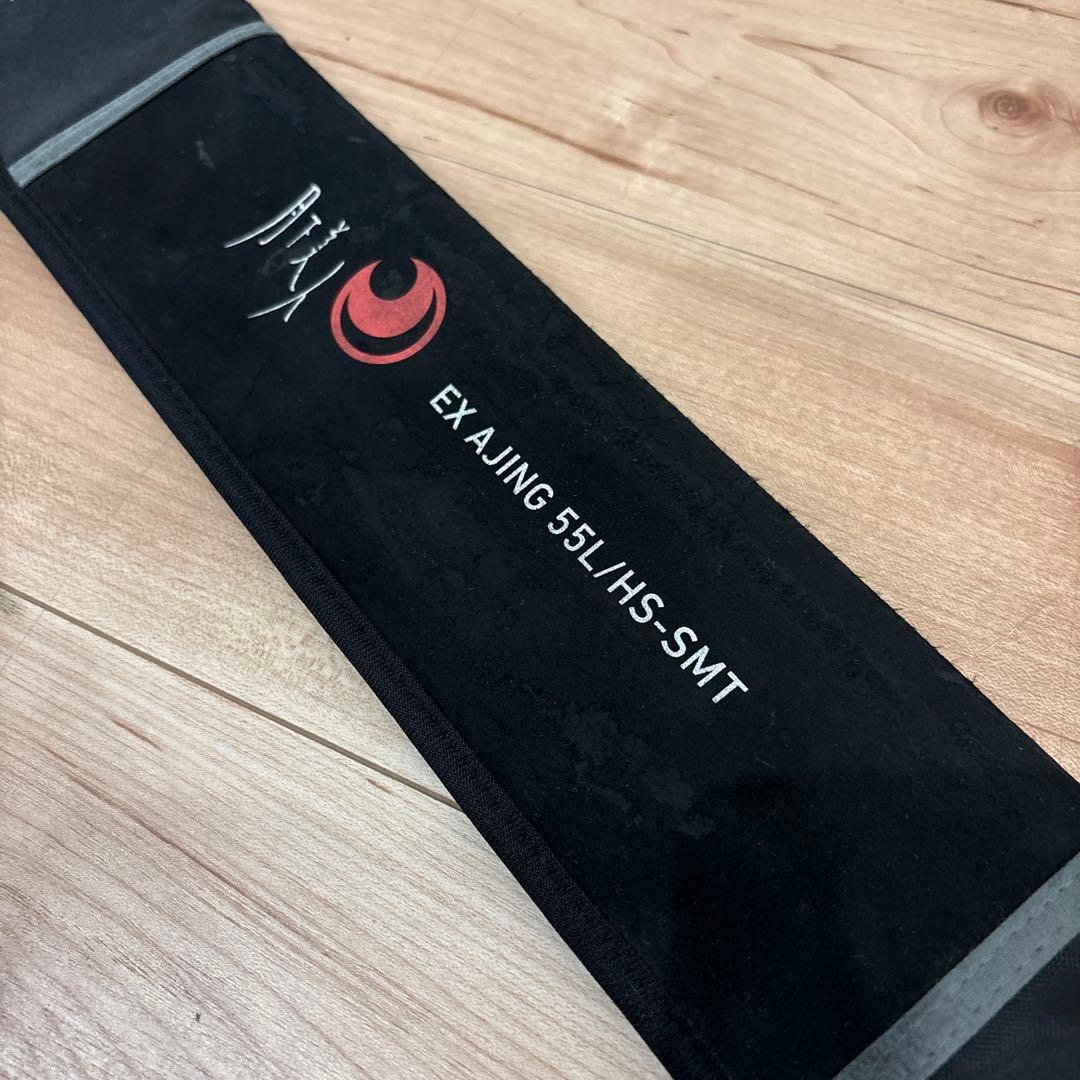 月下美人EX AJING 55L/HS-SMT アジングロッド