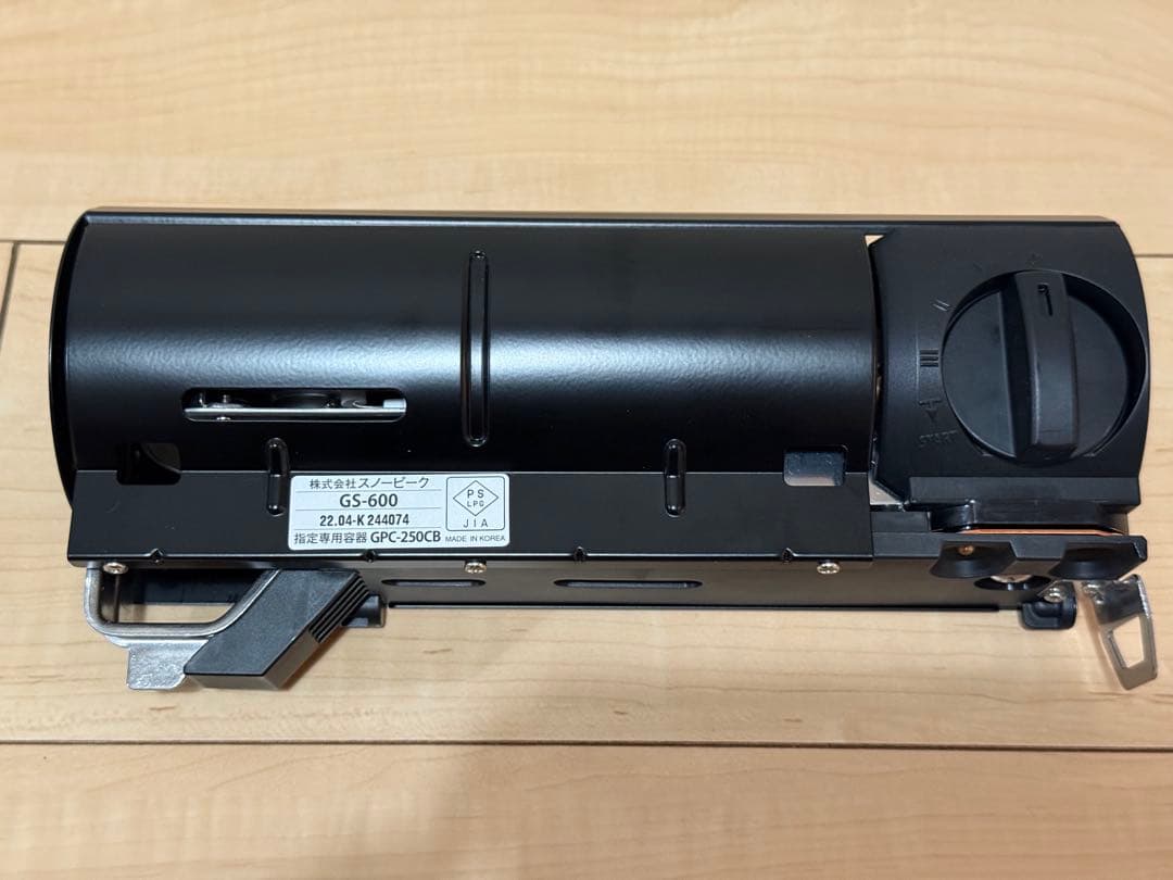 スノーピーク ＆CAMP バーナー ブラック ネオプレンケース付き