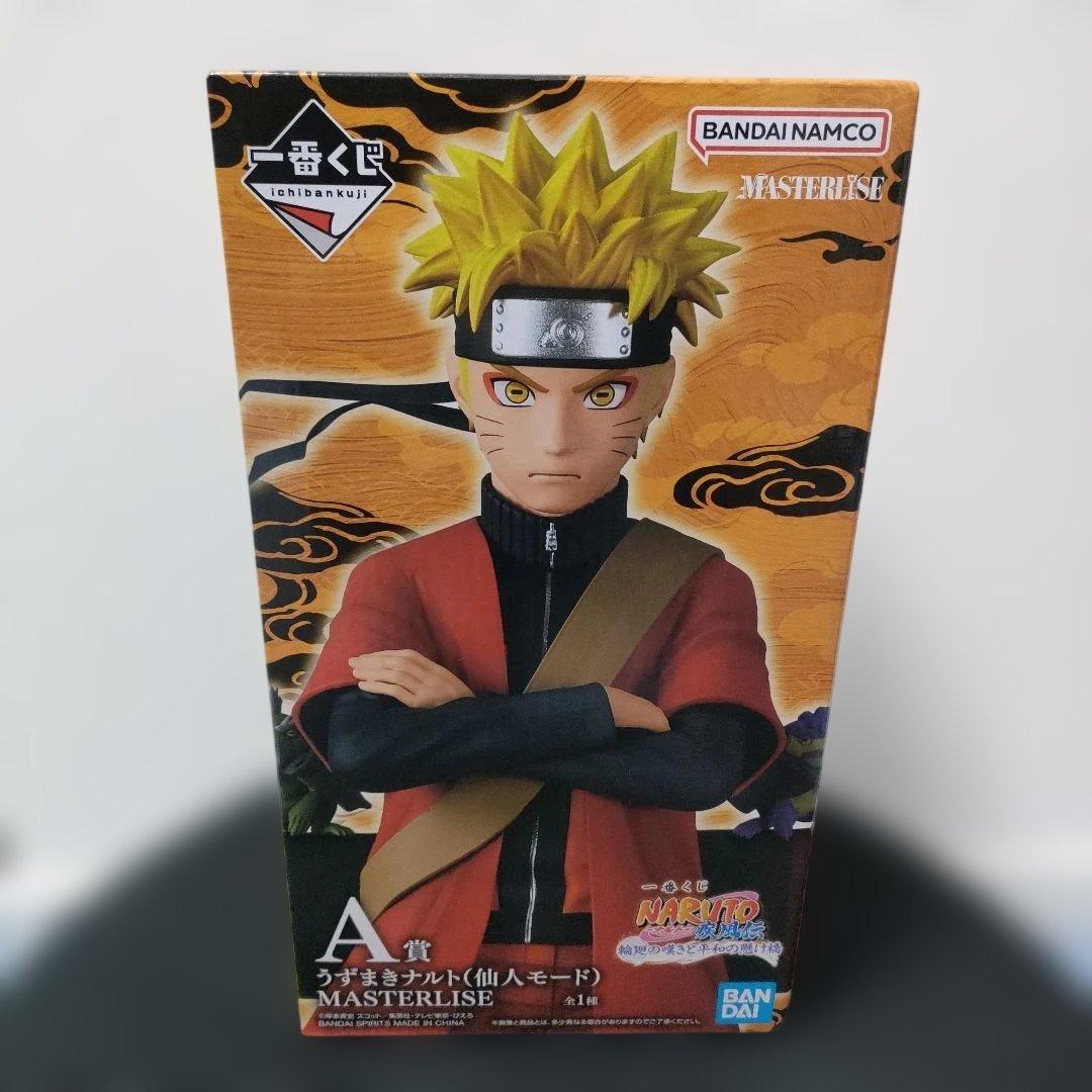 一番くじ　NARUTO　フィギュアセット　ナルト　サスケ　イタチ