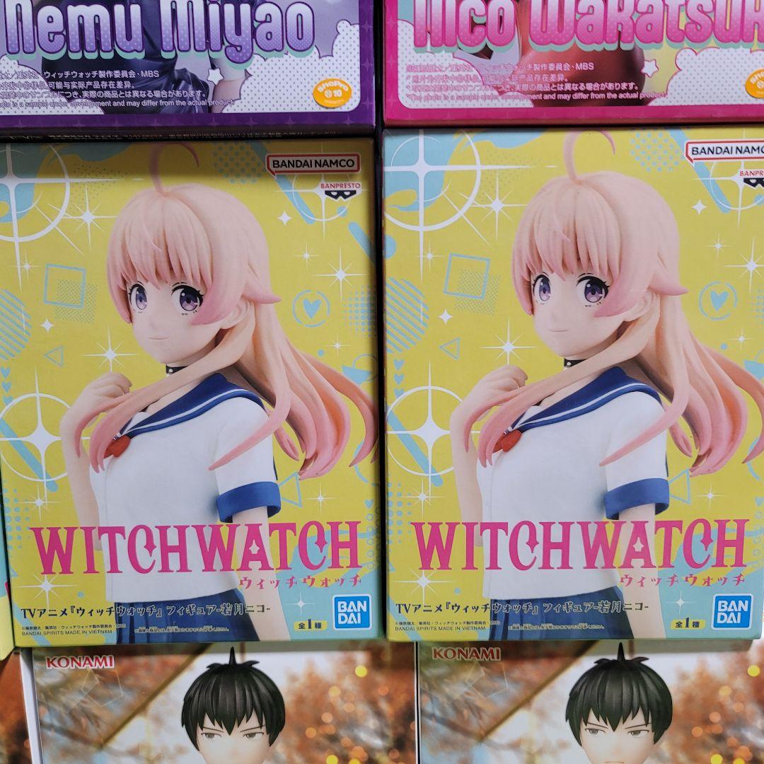 ウィッチウォッチ プライズ まとめ売り WITCH WATCH 20PCS