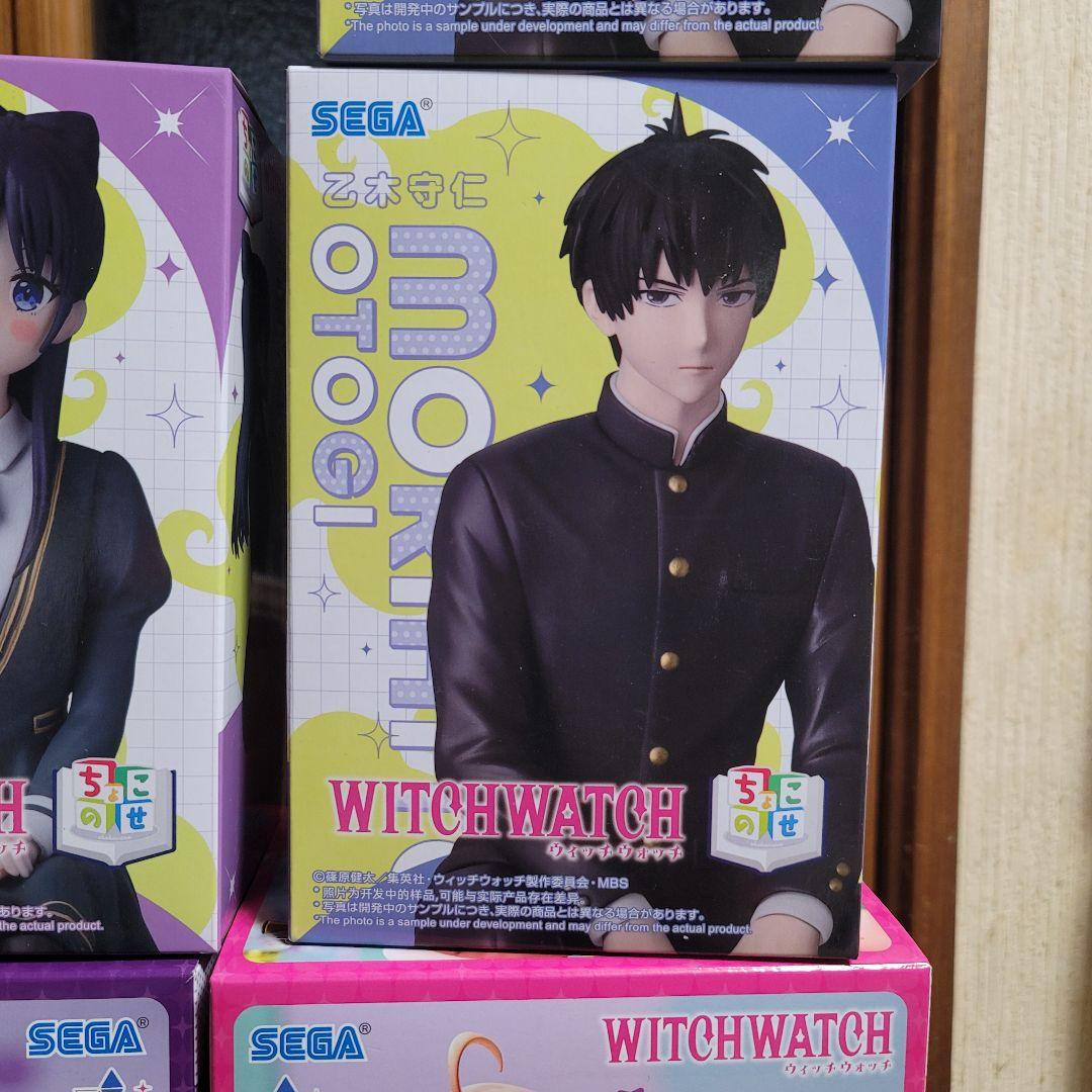 ウィッチウォッチ プライズ まとめ売り WITCH WATCH 20PCS