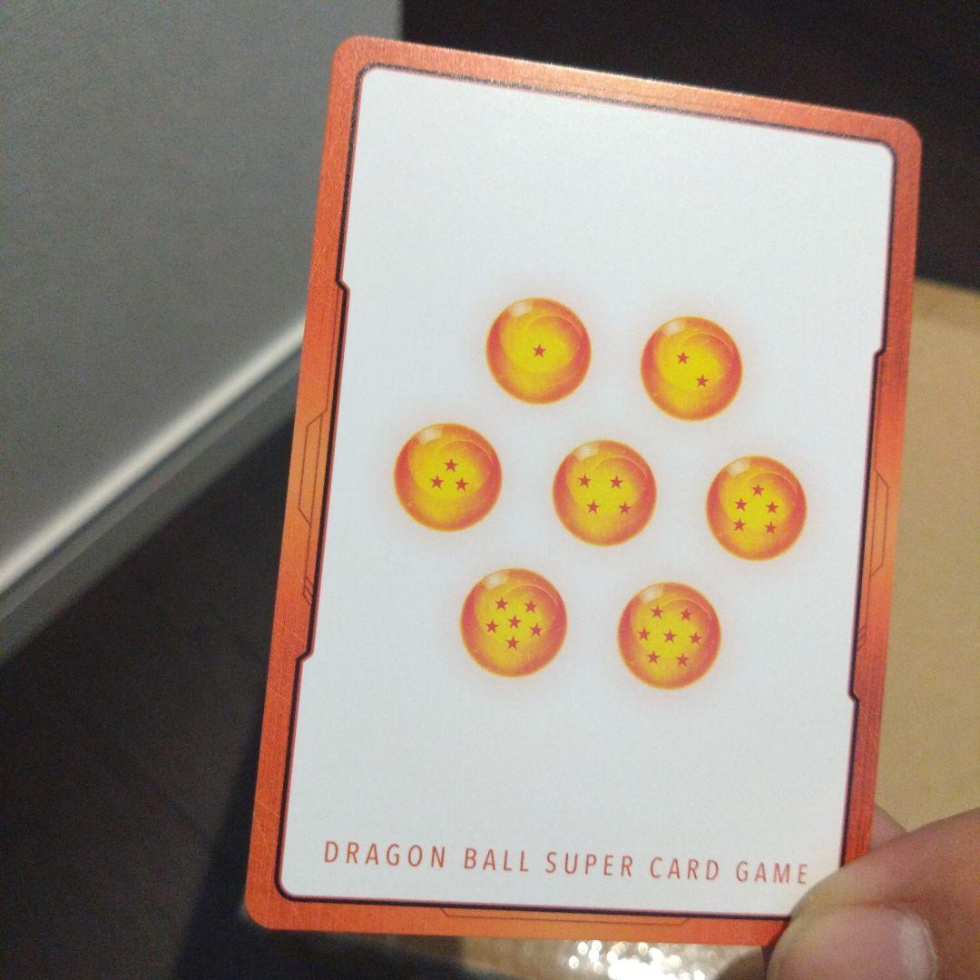 じ*に様 ドラゴンボールマンガブースター2 エナジーマーカーE-70★　金