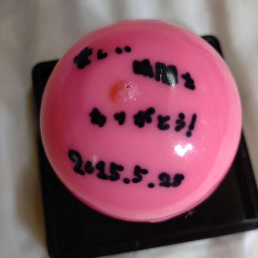 WEST. 藤井流星 サインボール