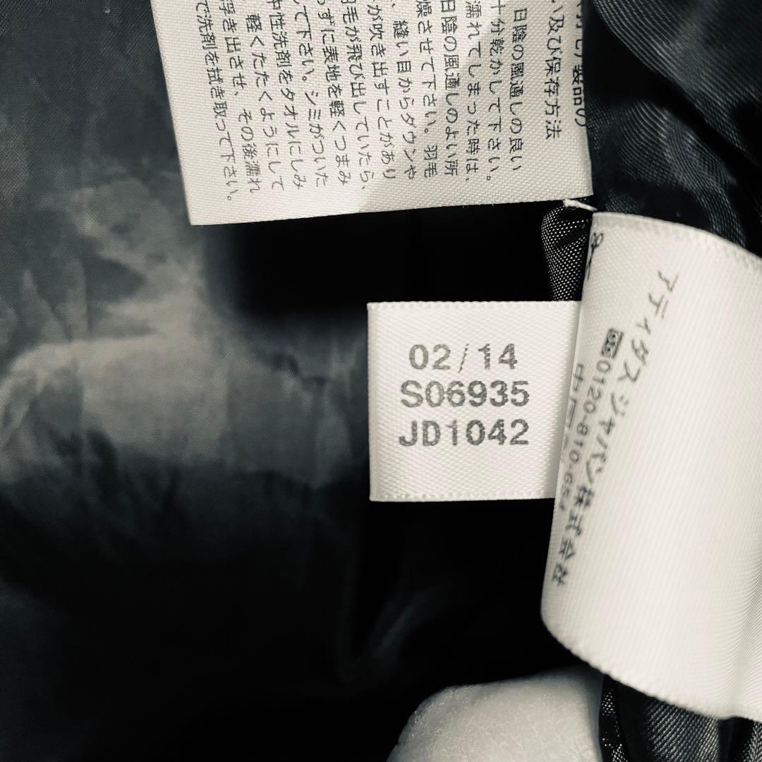 adidas ブラック ダウンコート フード付き O（XL）