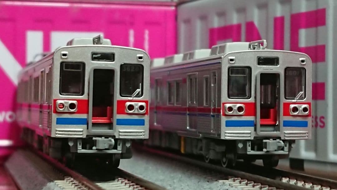 Nゲージ マイクロエース 京成3600形 ブツ6連 中間封じ込め改造