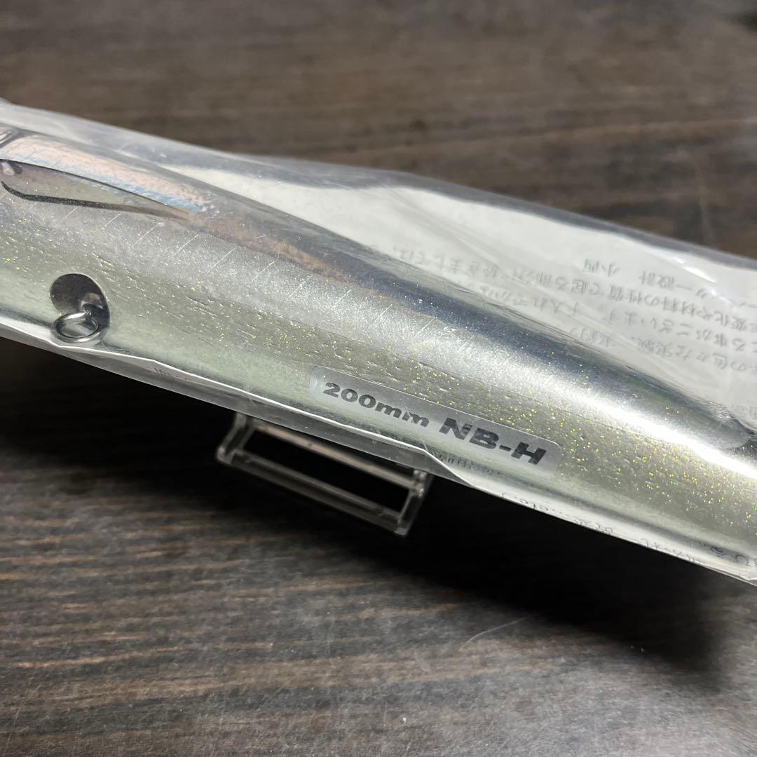 カーペンター　ブルーフィッシュ 200mm NB-H