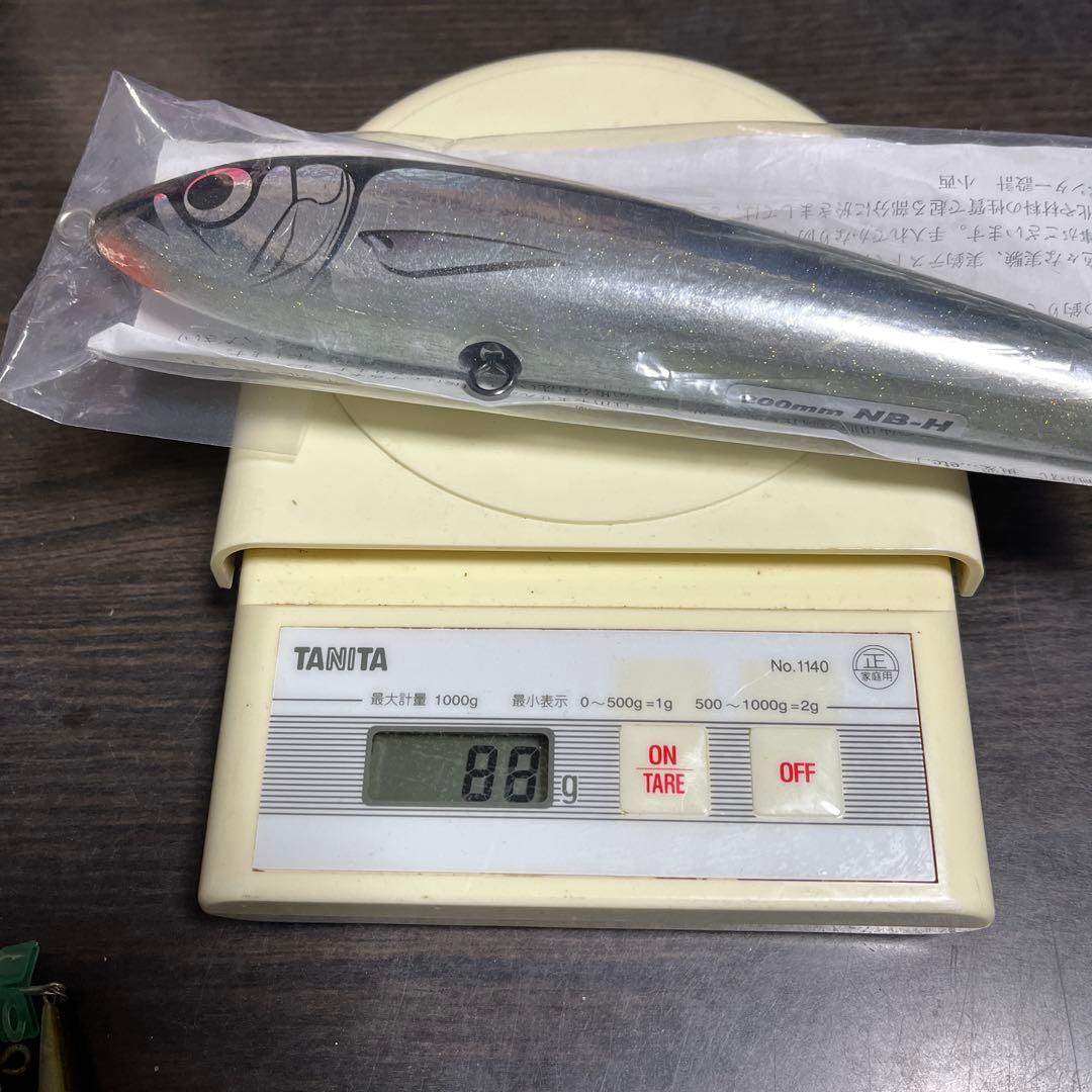 カーペンター　ブルーフィッシュ 200mm NB-H