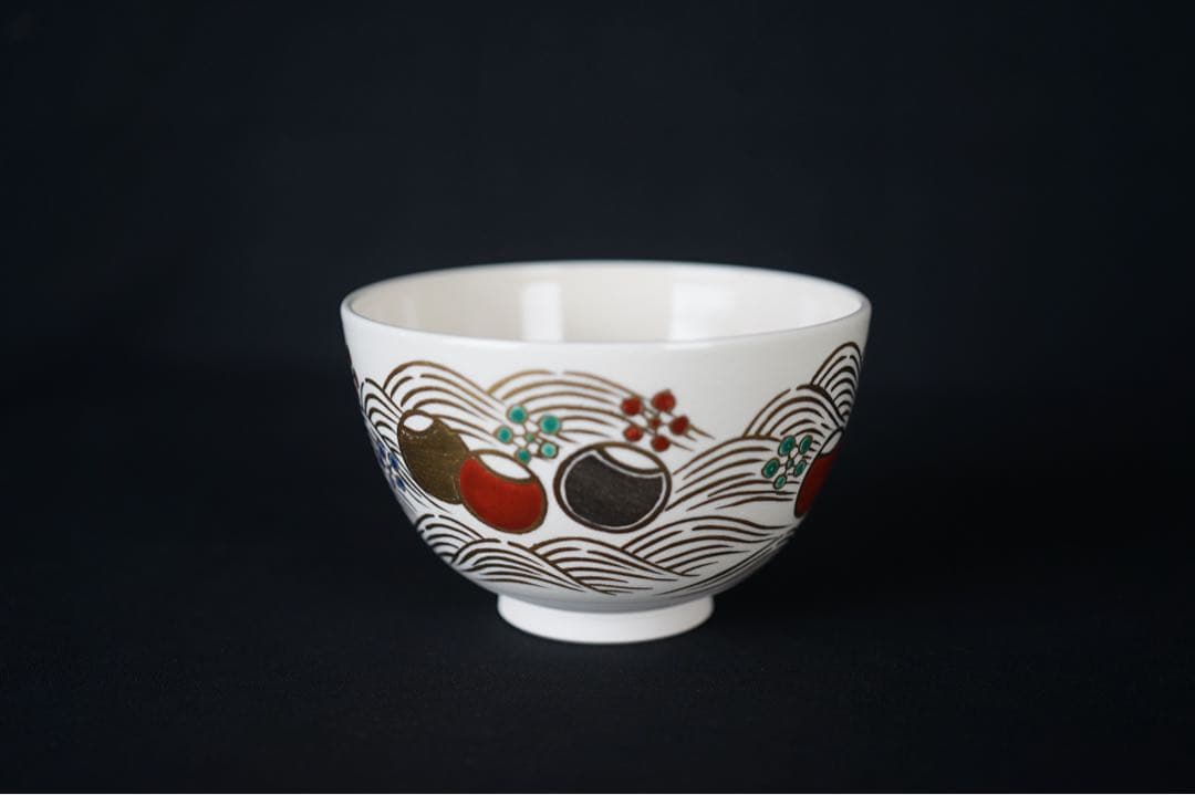 16代永楽善五郎 即全 青海波壼々茶碗 銘 鳴門 即中斎書付 茶道具 表千家